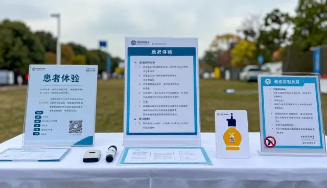 医疗健康管理系统流程优化与日常维护要点